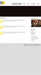 Mobile Screenshot of icm.ch